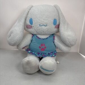 Build-A-Bear Sanrio Cinnamoroll Plush 16" White Dog Hello Kitty W/ Bathing Suit